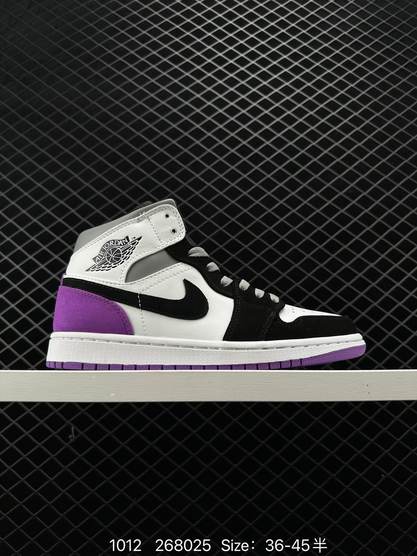 Air Jordan 1 Low AJ1